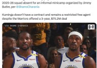NBA季后赛倒计时；金州勇士加时末段回应争议；细节引发关注；赛场秩序良好；高层口径保持一致的简单介绍-满冠体育