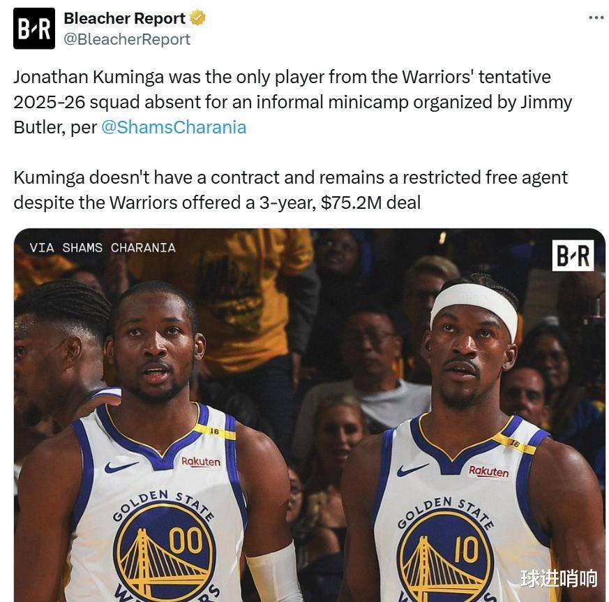 NBA季后赛倒计时；金州勇士加时末段回应争议；细节引发关注；赛场秩序良好；高层口径保持一致的简单介绍